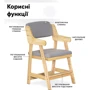 Комплект стол Mealux Timberdesk L + кресло Mealux Carlo (BD-690 Wood L+ KD-050 G)