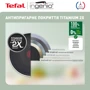 Набор сковородок Tefal Ingenio XL Intense 3 предмета (L1509273) фото 10