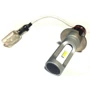 Светодиодные лампы ALed H3 6000K 15W H3A01 (2шт): Цвет свечения Белый