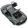 Машина Rastar Lamborghini 1:24 (34800)