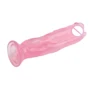 Фаллоимитатор двойной CHISA 8.0 Inch Dildo Pink
