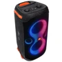 Акустика JBL PartyBox 110 (JBLPARTYBOX110EU) OPEN BOX: Тип напольная