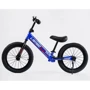 Беговел Corso Lambo 14" (L-0935): Цвет синий
