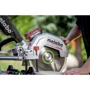 Дисковая пила Metabo KGS 18 LTX BL 305 (614305850): Конструкция Станок
