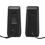Акустична система Trust 2.0 GXT 608 Tytan Illuminated Speaker Set Black: Діапазон відтворюваних частот 20-20000 Гц