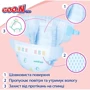 Подгузники GOO.N Plus для детей 4-8 кг (размер S, 50 шт): Количество в упаковке, шт 50