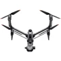 Квадрокоптер DJI Inspire 3 (CP.IN.00000024.02): Тип гаджета квадрокоптера