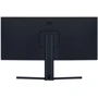 Монитор Xiaomi Mi Display 34 (BHR4269GL, XMMNTWQ34): Тип ЖК-матрицы VA