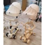 Самокат Maraton Smart Baby 669 Трансформер Молочный: Конструкция рамы складная