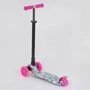 Самокат Best Scooter MAXI розовый (25535/779-1333): Количество колес 4