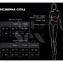 Сексуальное виниловое платье Art of Sex - Jaklin (XS-M, красный)