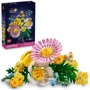 Конструктор LEGO Botanicals Collection Маленький сонячний букет (10347) фото 7