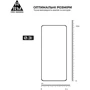 ArmorStandart Tempered Glass Pro Black для Xiaomi 14T / 14T Pro (ARM79330): Матеріал стекло