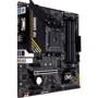 Asus TUF Gaming A520M-Plus II: Оперативная память 4xDDR4 4866 МГц, до 128 ГБ