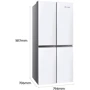 Холодильник Side-by-Side Hisense RQ563N4GW1: Размеры ВxШxГ, см 181x79.4x70.6