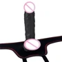 Страпон LoveToy Ingen Easy Strap-On Set 7.5"