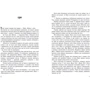 Ізабель Абеді: Луціан: Виробник Ранок