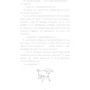 Антуан де Сент-Екзюпері: Маленький принц: ISBN 978-617-548-015-1