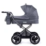 Універсальна коляска Tilly Family New T-181 Сіра: Можливість встановлення люльки є