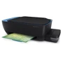 МФУ HP Ink Tank 419 (Z6Z97A) фото 9