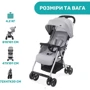 Прогулочная коляска Chicco Ohlala 3 Stroller (79733.72) фото 9
