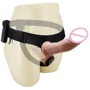 Страпон с вибрацией с 2-мя вибромоторами ULTRA PASSIONATE HARNESS STRAP-ON, BW-022060