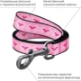 Поводок для собак WAUDOG Nylon рисунок Чудо-женщина 1 2x122 см розовый (0120-2015): Вид Декоративный