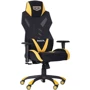 Кресло AMF VR Racer Radical Wrex черный/желтый (545595) фото 1