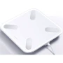 Весы напольные YUNMAI X Smart Scale White (M1825CH-WH)