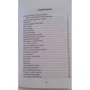 Камілла Крюгер: Фарби моєму житті. Арт-терапевтичні карти: ISBN 978-5-9268-2322-3