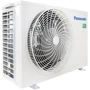 Кондиционер Panasonic Compact Inverter CS-TZ42ZKEW/CU-TZ42ZKE: Подключение нескольких внутренних блоков нет