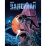 Валериан. Полное собрание. Книга 2