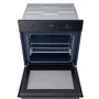 Духова шафа електрична Samsung NV68A1145RK: Конвекція є