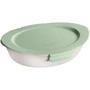 Форма Luminarc SMART CUISINE CARINE овальна 32х20 см з кришкою (V5945)