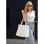 Женская сумка шоппер Sambag Shopper Tote 0RN белая (93380008): Тип Сумки