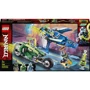 LEGO NINJAGO Скоростные машины Джея и Ллойда (71709)