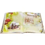 Арнольд Регель: Художественные сады: ISBN 978-5-09-042553-7
