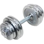 Гантель FitLogic BDB-20C: Количество гантелей, шт 2