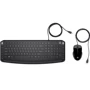 Комплект провідний HP Pavilion Keyboard and Mouse 200 (9DF28AA)