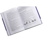 Дж. Генк Рейнвотер: Як пасти котів: ISBN 978-617-09-6155-6