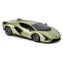 Автомобиль KS Drive на р/у Lamborghini Sian (1:24, 2.4Ghz, зеленый) (124GLSG): Привод Задний