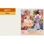 Лялька Emily QJ077C з аксесуарами: Вік від 3 років