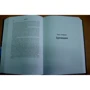 Пол Макоули: Сады Солнца: ISBN 978-5-91878-287-3