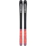 Лыжи HEAD 22 315491/114443 Kore 85 W anth/be + ATTACK 12 GW BR.95[A] 163 (+крепления): Тип горные лыжи