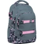 Школьный набор Wonder Kite Fancy SET_WK22-727M-3: Цвет серый