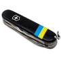 Мультитул Victorinox Climber Ukraine 91мм/14 функцій/чорний /Прапор України (1.3703.3_T1100u): Кількість функцій 14