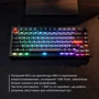 Клавиатура Keychron V1 Max 84 Key RGB Hot-Swap Gateron Jupiter Red Knob Carbon Black (V1MD1_KEYCHRON) фото 17