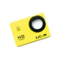 Змінна передня панель SJCAM Replaceable Front Panel для SJ4000 Жовтий