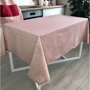 Скатерть Прованс Глория Клетка 110х133см (14630)