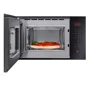 Встраиваемая микроволновая печь Amica AMMB25E2SGB: Внутренний объем 25 л